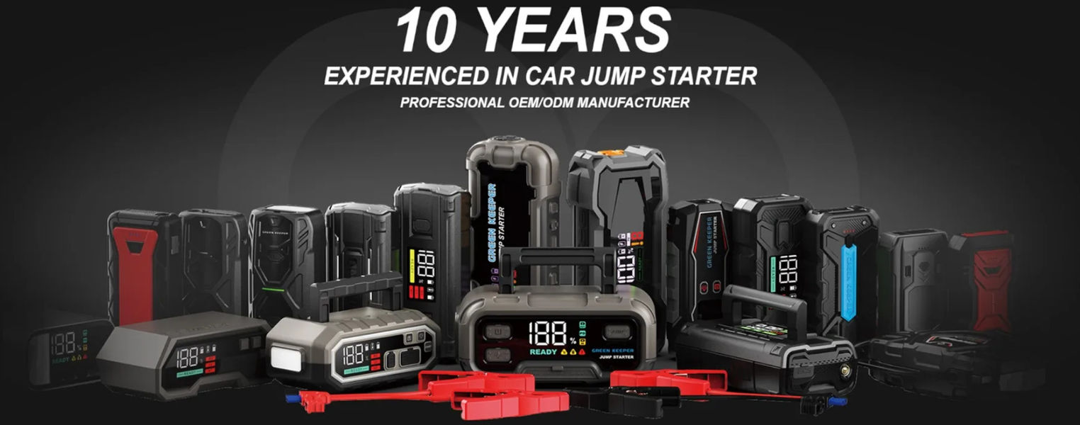 Vehicle Jump Starter