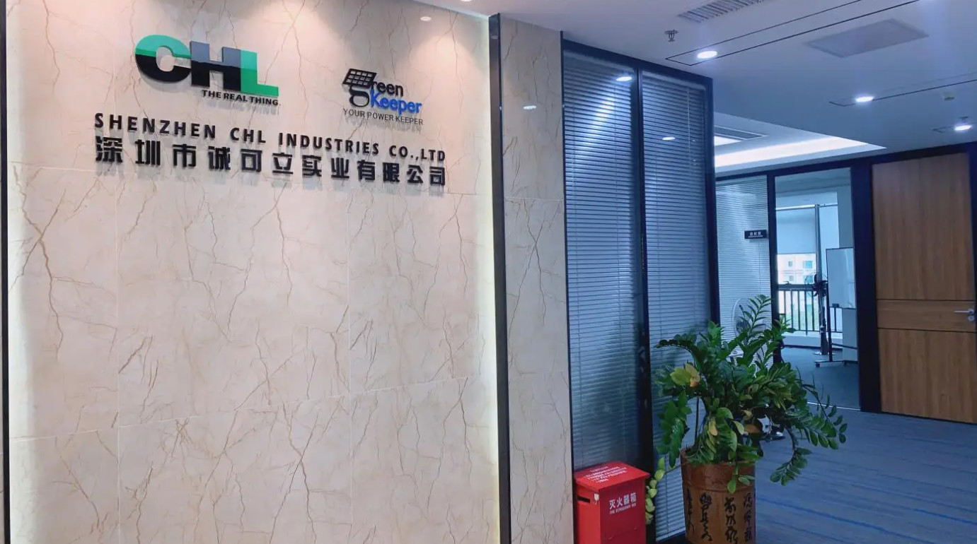 China Shenzhen CHL Industries Co., Ltd. company profile