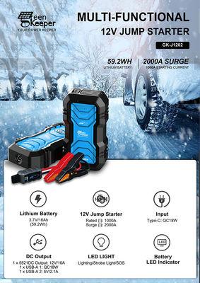 Multifunctional Portable Power Bank Battery 12v Car Jump Starter Total Output 15W